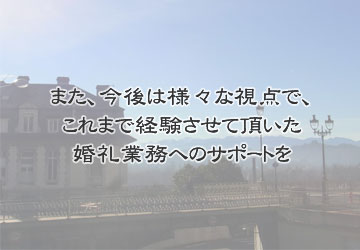 Peri Manis プリマニス