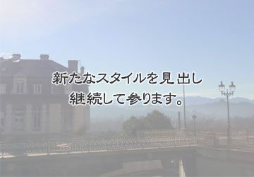 Peri Manis プリマニス